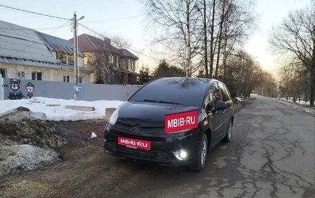 Citroen C4 Picasso II рестайлинг, 2007 год, 399 000 рублей, 1 фотография