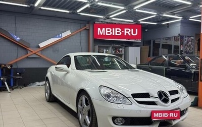 Mercedes-Benz SLK-Класс, 2008 год, 2 349 000 рублей, 1 фотография