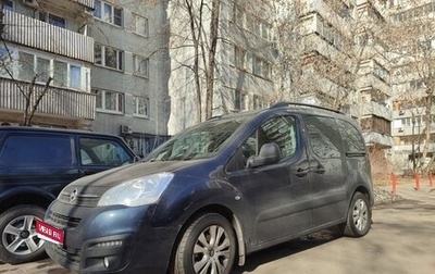 Opel Combo, 2021 год, 1 800 000 рублей, 1 фотография