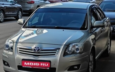 Toyota Avensis III рестайлинг, 2008 год, 920 000 рублей, 1 фотография
