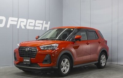Daihatsu Rocky, 2021 год, 1 560 000 рублей, 1 фотография