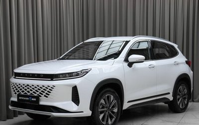 CheryExeed LX, 2024 год, 2 299 000 рублей, 1 фотография