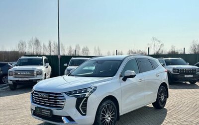 Haval Jolion, 2023 год, 2 200 000 рублей, 1 фотография