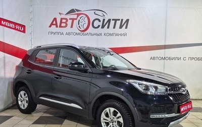 Chery Tiggo 4 I рестайлинг, 2020 год, 1 370 000 рублей, 1 фотография