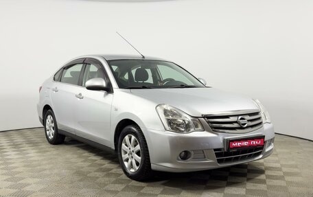 Nissan Almera, 2013 год, 649 900 рублей, 1 фотография