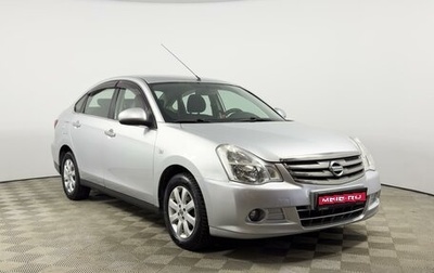 Nissan Almera, 2013 год, 649 900 рублей, 1 фотография