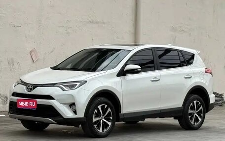 Toyota RAV4, 2019 год, 2 490 000 рублей, 1 фотография