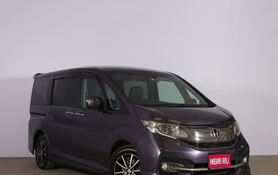 Honda Stepwgn IV, 2015 год, 2 079 000 рублей, 1 фотография