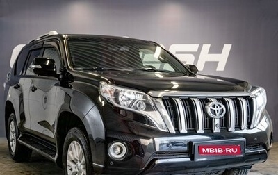 Toyota Land Cruiser Prado 150 рестайлинг 2, 2016 год, 3 150 000 рублей, 1 фотография
