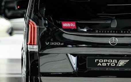 Mercedes-Benz V-Класс, 2025 год, 14 200 000 рублей, 25 фотография