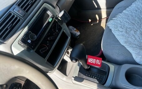 Mitsubishi Galant VIII, 2003 год, 135 000 рублей, 6 фотография