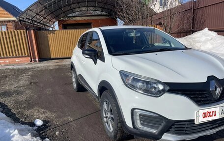 Renault Kaptur I рестайлинг, 2017 год, 1 050 000 рублей, 6 фотография