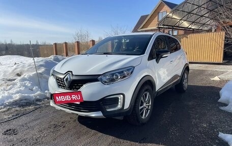 Renault Kaptur I рестайлинг, 2017 год, 1 050 000 рублей, 2 фотография