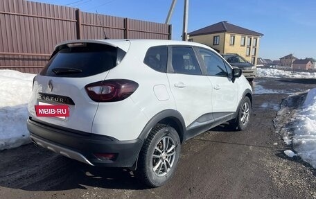 Renault Kaptur I рестайлинг, 2017 год, 1 050 000 рублей, 5 фотография