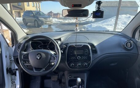 Renault Kaptur I рестайлинг, 2017 год, 1 050 000 рублей, 12 фотография