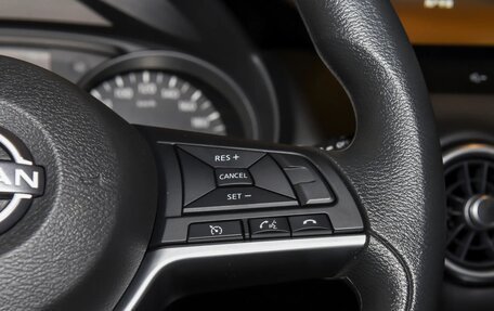 Nissan Qashqai, 2026 год, 2 345 000 рублей, 12 фотография