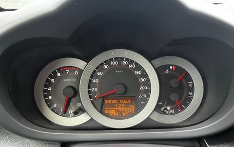 Toyota RAV4, 2008 год, 1 079 000 рублей, 8 фотография