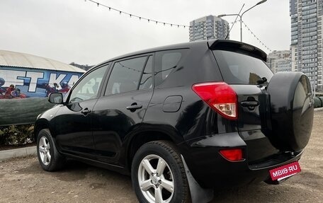 Toyota RAV4, 2008 год, 1 079 000 рублей, 4 фотография
