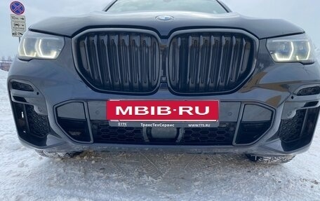 BMW X5, 2022 год, 7 900 000 рублей, 7 фотография