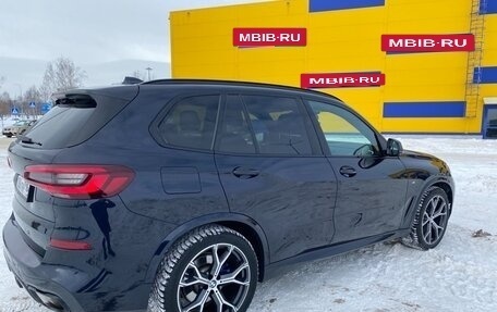 BMW X5, 2022 год, 7 900 000 рублей, 5 фотография