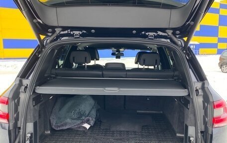 BMW X5, 2022 год, 7 900 000 рублей, 20 фотография