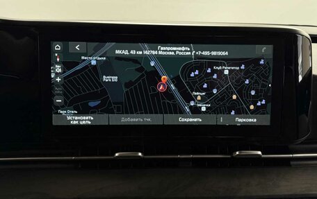 KIA Carnival, 2022 год, 4 599 000 рублей, 9 фотография