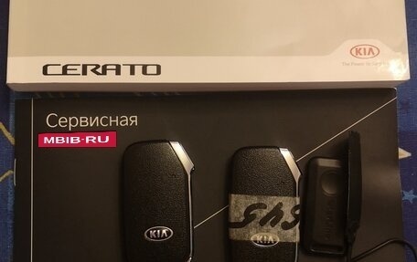 KIA Cerato IV, 2021 год, 2 045 000 рублей, 13 фотография