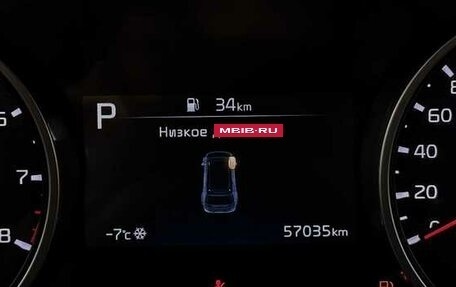 KIA Carnival, 2022 год, 4 599 000 рублей, 6 фотография