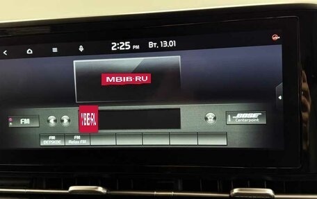 KIA Carnival, 2022 год, 4 599 000 рублей, 7 фотография