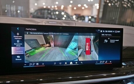 BMW X6, 2024 год, 15 100 000 рублей, 15 фотография