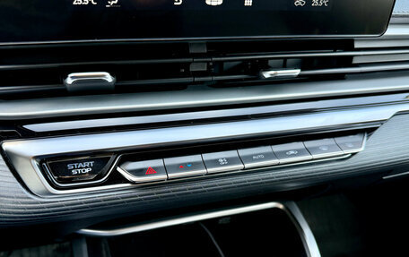 Geely Emgrand, 2024 год, 1 755 000 рублей, 18 фотография