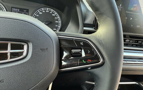 Geely Emgrand, 2024 год, 1 755 000 рублей, 15 фотография