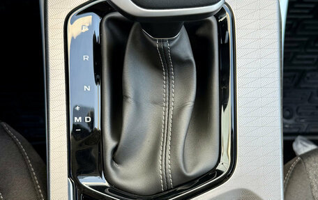 Geely Emgrand, 2024 год, 1 755 000 рублей, 17 фотография