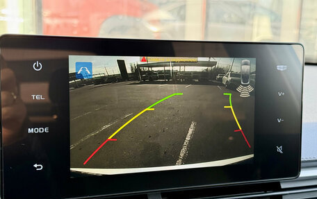 Geely Emgrand, 2024 год, 1 755 000 рублей, 16 фотография