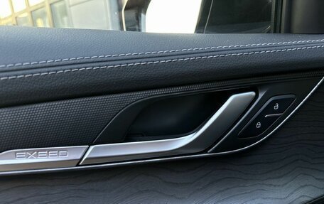 CheryExeed LX, 2023 год, 2 150 000 рублей, 6 фотография