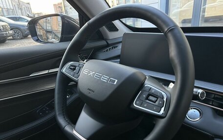 CheryExeed LX, 2023 год, 2 150 000 рублей, 31 фотография