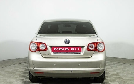 Volkswagen Jetta VI, 2009 год, 479 585 рублей, 6 фотография