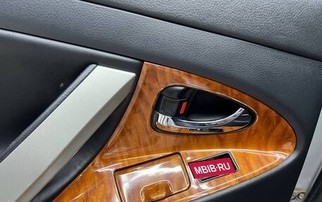 Toyota Camry, 2010 год, 1 520 000 рублей, 25 фотография