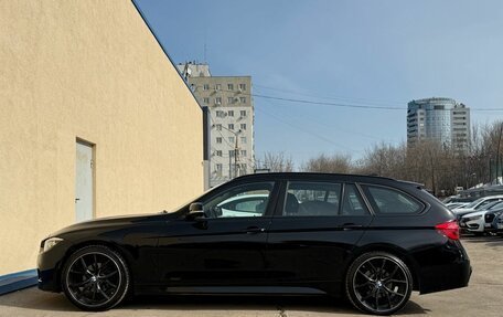 BMW 3 серия, 2019 год, 2 320 000 рублей, 4 фотография