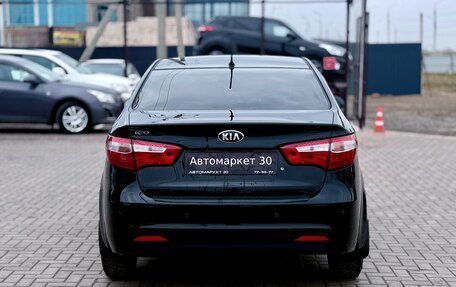 KIA Rio III рестайлинг, 2014 год, 979 990 рублей, 5 фотография