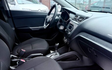 KIA Rio III рестайлинг, 2014 год, 979 990 рублей, 11 фотография