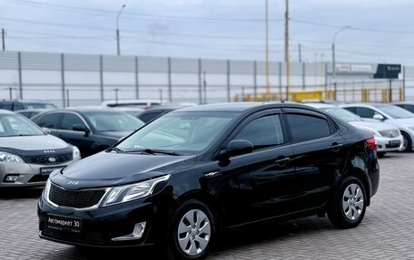 KIA Rio III рестайлинг, 2014 год, 979 990 рублей, 3 фотография