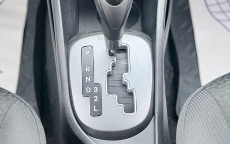 KIA Rio III рестайлинг, 2014 год, 979 990 рублей, 17 фотография