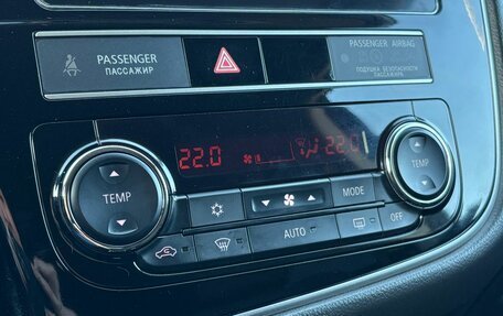 Mitsubishi Outlander III рестайлинг 3, 2018 год, 2 380 000 рублей, 24 фотография