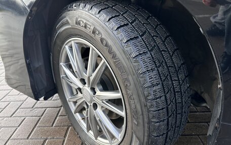 Toyota Voxy III, 2014 год, 1 680 000 рублей, 26 фотография