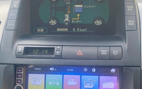 Toyota Prius, 2010 год, 1 050 000 рублей, 11 фотография