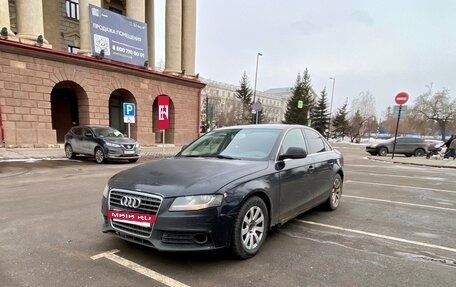 Audi A4, 2009 год, 540 000 рублей, 3 фотография