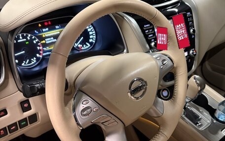 Nissan Murano, 2017 год, 2 350 000 рублей, 10 фотография