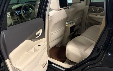 Nissan Murano, 2017 год, 2 350 000 рублей, 12 фотография