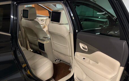 Nissan Murano, 2017 год, 2 350 000 рублей, 14 фотография